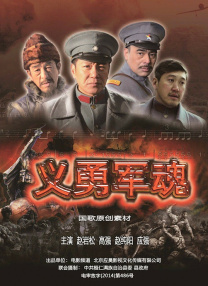 国产精品合集一区二区